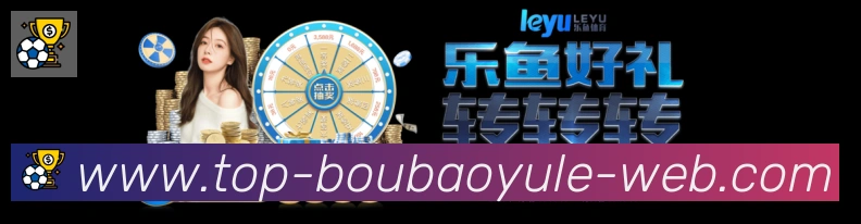 App 展示图