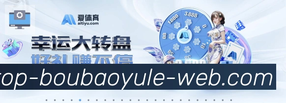 平台使命图